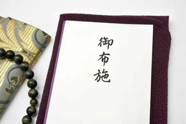 浄土真宗、お布施相場は30万円～60万円が目安